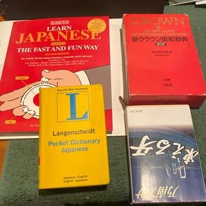 Japanese Language Learning Bundle of 4 Books